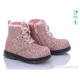 Черевики дитячі зручні Весна/осінь Q146-3 (8 пар р.22-27) "С.Луч" недорого оптом від прямого постачальника