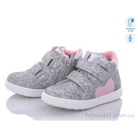 Черевики дитячі зручні Весна/осінь Q142-1 (8 пар р.22-27) "С.Луч" недорого оптом від прямого постачальника