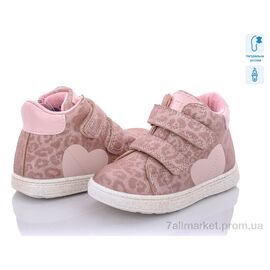 Черевики дитячі зручні Весна/осінь Q142-3 (8 пар р.22-27) "С.Луч" недорого оптом від прямого постачальника