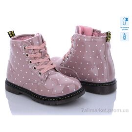 Черевики дитячі зручні Весна/осінь Q231-3 (8 пар р.27-32) "С.Луч" недорого оптом від прямого постачальника