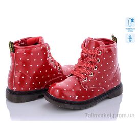 Черевики дитячі зручні Весна/осінь Q231-4 (8 пар р.27-32) "С.Луч" недорого оптом від прямого постачальника