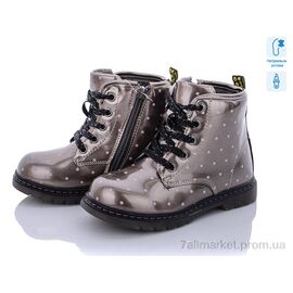 Черевики дитячі зручні Весна/осінь Q231-6 (8 пар р.27-32) "С.Луч" недорого оптом від прямого постачальника