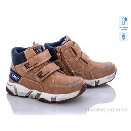 Черевики дитячі зручні Весна/осінь Q282-3 (8 пар р.27-32) "С.Луч" недорого оптом від прямого постачальника