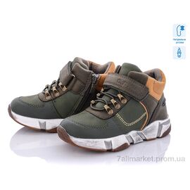 Фотография Ботинки детские удобные Весна/осень Q283-3 (8 пар р.27-32) "С.Луч" недорого оптом от прямого поставщика