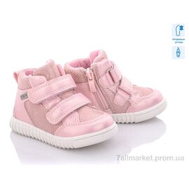 Фотография Ботинки детские удобные Весна/осень Q247-1 (8 пар р.21-26) "С.Луч" недорого оптом от прямого поставщика