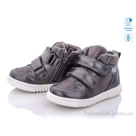 Фотография Ботинки детские удобные Весна/осень Q247-3 (8 пар р.21-26) "С.Луч" недорого оптом от прямого поставщика