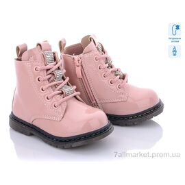 Фотография Ботинки детские удобные Весна/осень Q148-2 (8 пар р.22-27) "С.Луч" недорого оптом от прямого поставщика