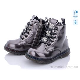 Черевики дитячі зручні Весна/осінь Q148-3 (8 пар р.22-27) "С.Луч" недорого оптом від прямого постачальника