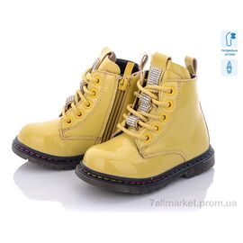 Черевики дитячі зручні Весна/осінь Q148-4 (8 пар р.22-27) "С.Луч" недорого оптом від прямого постачальника