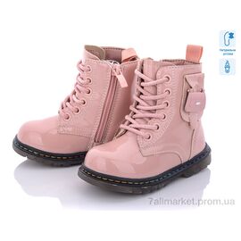 Черевики дитячі зручні Весна/осінь Q150-2 (8 пар р.22-27) "С.Луч" недорого оптом від прямого постачальника