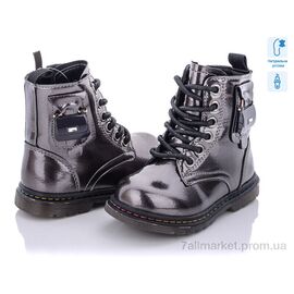 Черевики дитячі зручні Весна/осінь Q150-3 (8 пар р.22-27) "С.Луч" недорого оптом від прямого постачальника