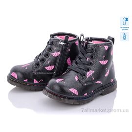 Черевики дитячі зручні Весна/осінь Q149-1 (8 пар р.22-27) "С.Луч" недорого оптом від прямого постачальника