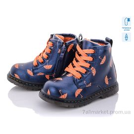 Черевики дитячі зручні Весна/осінь Q149-2 (8 пар р.22-27) "С.Луч" недорого оптом від прямого постачальника