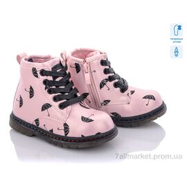 Черевики дитячі зручні Весна/осінь Q149-3 (8 пар р.22-27) "С.Луч" недорого оптом від прямого постачальника