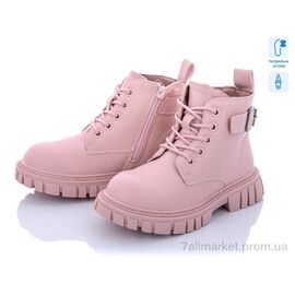 Черевики дитячі зручні Весна/осінь Q2236-2 (8 пар р.27-32) "С.Луч" недорого оптом від прямого постачальника