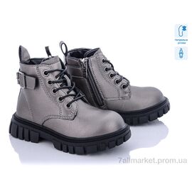 Черевики дитячі зручні Весна/осінь Q2236-3 (8 пар р.27-32) "С.Луч" недорого оптом від прямого постачальника