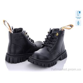 Черевики дитячі зручні Весна/осінь Q2238-2 (8 пар р.27-32) "С.Луч" недорого оптом від прямого постачальника