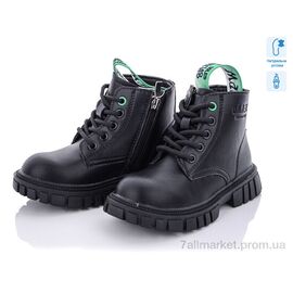 Черевики дитячі зручні Весна/осінь Q2238-3 (8 пар р.27-32) "С.Луч" недорого оптом від прямого постачальника