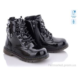 Черевики дитячі зручні Весна/осінь Q2235-1 (8 пар р.27-32) "С.Луч" недорого оптом від прямого постачальника