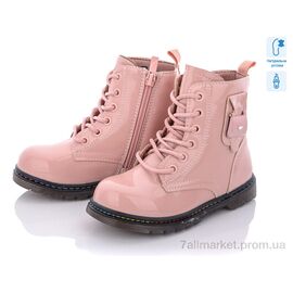 Черевики дитячі зручні Весна/осінь Q2235-2 (8 пар р.27-32) "С.Луч" недорого оптом від прямого постачальника