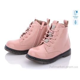 Фотография Ботинки детские удобные Весна/осень Q2234-2 (8 пар р.27-32) "С.Луч" недорого оптом от прямого поставщика