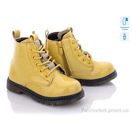 Фотография Ботинки детские удобные Весна/осень Q2234-4 (8 пар р.27-32) "С.Луч" недорого оптом от прямого поставщика