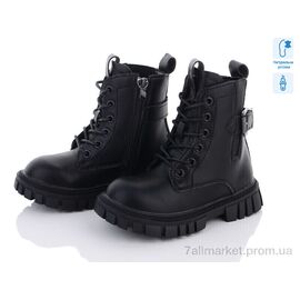 Фотография Ботинки детские удобные Весна/осень Q2237-1 (8 пар р.27-32) "С.Луч" недорого оптом от прямого поставщика