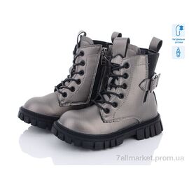 Черевики дитячі зручні Весна/осінь Q2237-3 (8 пар р.27-32) "С.Луч" недорого оптом від прямого постачальника