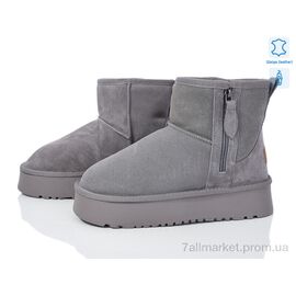 Уггі жіночі утеплені Зима 65-4 (6 пар р.37-42) "Canoa" недорого оптом від прямого постачальника