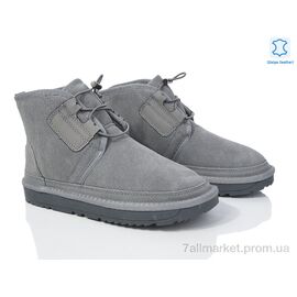 Уггі чоловічі утеплені Зима 3859-H5898-2 (6 пар р.41-45) "Мир" недорого оптом від прямого постачальника