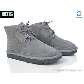 Уггі чоловічі утеплені Зима 3859-H5898-2 (6 пар р.41-45) "BIG" недорого оптом від прямого постачальника