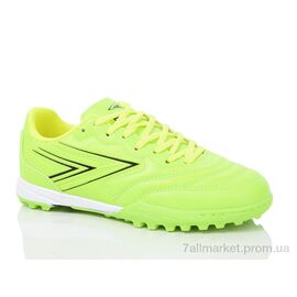 Футбольне взуття дитячі Весна/осінь C1703-3 (8 пар р.31-36) "RUNMAX" недорого оптом від прямого постачальника