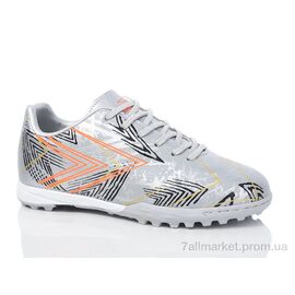 Футбольне взуття дитячі Весна/осінь C1696-7 (8 пар р.31-36) "RUNMAX" недорого оптом від прямого постачальника