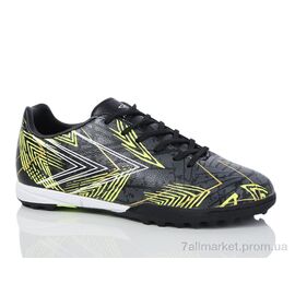 Футбольне взуття дитячі Весна/осінь B1697-1 (8 пар р.36-41) "RUNMAX" недорого оптом від прямого постачальника