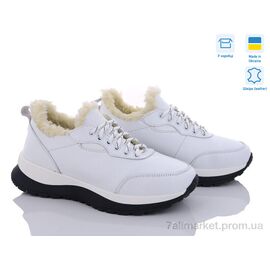 Фотография Кроссовки женские модные зима 202-8M (6 пар р.36-40) "Ailinda" недорого оптом от прямого поставщика