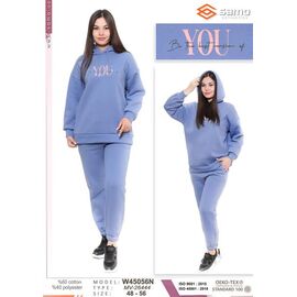 Костюм спортивний жіночий W45056N lilac р.48-56 "Samo" недорого оптом від прямого постачальника