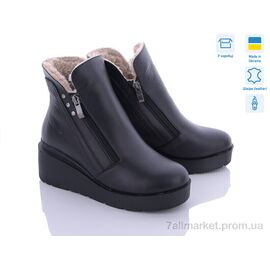 Черевики жіночі стильні Зима MVБТ218 хутро ч.к. (6 пар р.36-41) "A.Dama" недорого оптом від прямого постачальника