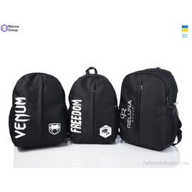 Рюкзак жіночий N11-1 mix 40*26*15 см, "Reluna Group" недорого оптом від прямого постачальника