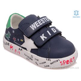 Кросівки дитячі модні Весна/осінь Weestep W-R913263083 DB-WS (8 пар р.21-26) "Prime-Opt" недорого оптом від прямого постачальника