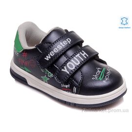 Кросівки дитячі модні Весна/осінь Weestep W-R958863175 DB-WS (8 пар р.21-26) "Prime-Opt" недорого оптом від прямого постачальника