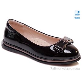 Туфлі дитячі зручні Весна/осінь Weestep W-R967254183 BKP-WS (8 пар р.33-38) "Prime-Opt" недорого оптом від прямого постачальника