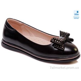 Туфлі дитячі зручні Весна/осінь Weestep W-R967254185 BK-WS (8 пар р.33-38) "Prime-Opt" недорого оптом від прямого постачальника