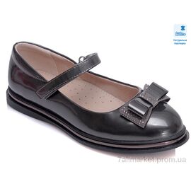 Туфлі дитячі зручні Весна/осінь Weestep W-R967264573 TH-WS (8 пар р.33-38) "Prime-Opt" недорого оптом від прямого постачальника