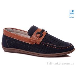 Туфлі дитячі зручні Літо Weestep W-R011934417 DB-WS (8 пар р.32-37) "Prime-Opt" недорого оптом від прямого постачальника