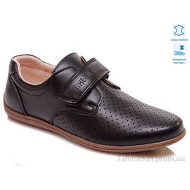 Туфлі дитячі зручні Весна/осінь Weestep W-R011954021 BK-WS (8 пар р.32-37) "Prime-Opt" недорого оптом від прямого постачальника