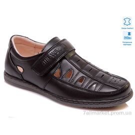 Туфлі дитячі зручні Весна/осінь Weestep W-R031554015 BK-WS (8 пар р.32-37) "Prime-Opt" недорого оптом від прямого постачальника