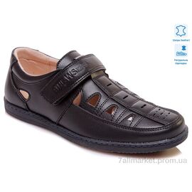 Туфлі дитячі зручні Весна/осінь Weestep W-R031554015 DB-WS (8 пар р.32-37) "Prime-Opt" недорого оптом від прямого постачальника