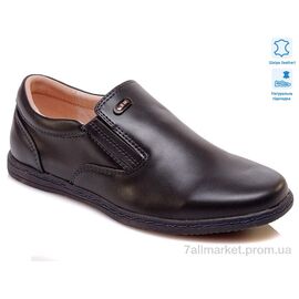 Туфлі дитячі зручні Весна/осінь Weestep W-R031554017 DB-WS (8 пар р.32-37) "Prime-Opt" недорого оптом від прямого постачальника