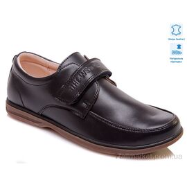 Туфлі дитячі зручні Весна/осінь Weestep W-R035154001 DB-WS (8 пар р.32-37) "Prime-Opt" недорого оптом від прямого постачальника