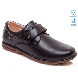 Туфлі дитячі зручні Весна/осінь Weestep W-R035154002 DB-WS (8 пар р.32-37) "Prime-Opt" недорого оптом від прямого постачальника